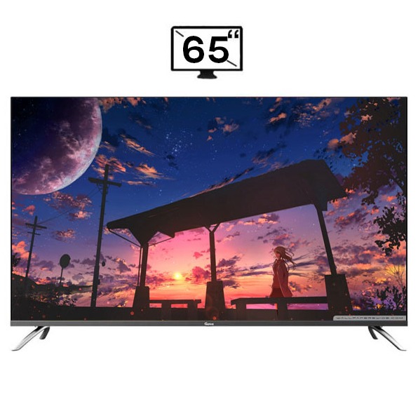 تلویزیون جی پلاس (65 اینچ)