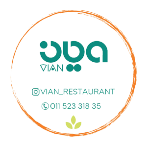 vian_restaurant